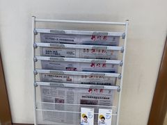 -优诺口腔·VIP尊享中心(爱建机构)