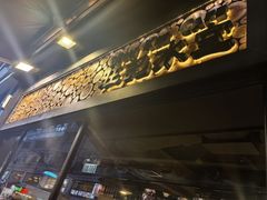 -旺记冰室(九龙中心大厦店)