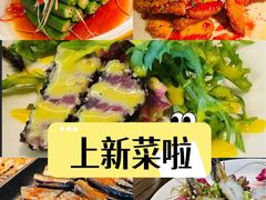 -君悦酒店·乐厨·高空自助餐(青年大街店)