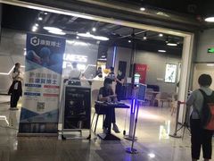 -一兆韦德健身(浦东万达会所)