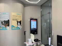 -瑞鹏宠物医院·骨科·猫科·内科(第一中心)