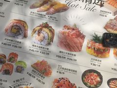 菜单-Sushi Love 创意寿司(丽影广场店)