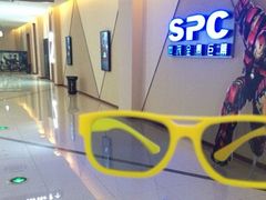 -幸福蓝海国际影城(南通圆融IMAX店)