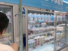 -白色日记·手作酸奶(麦凯乐店)