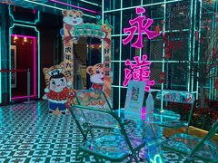 -永汉电影院(北京路总店)