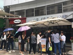 -喜茶(深圳福田星河COCO Park店)
