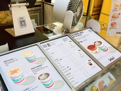 -Seesaw Coffee(上海虹桥天地店)