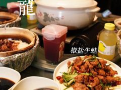 -金龙·打边炉(南京西路店)