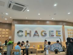 -大鹏佳兆业广场