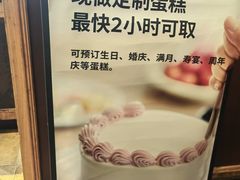 -可莎蜜儿(金沙学府店)