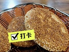 -万红路羊汤烧饼店(将台路店)