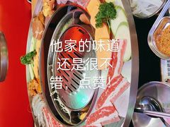 -哈哈碳都·牛肋条无限自助烤肉(宝龙店)