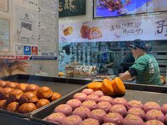 -泸溪河桃酥(秦淮夫子庙一店)
