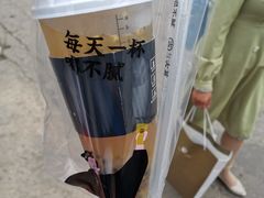 -古茗(忠义市场店)