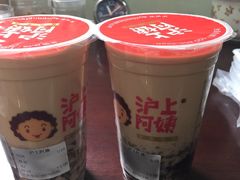 picture-沪上阿姨鲜果茶(华新大街店)