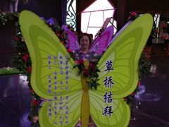 -济南方特东方神画