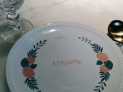 -蜜桃花开·中西融合菜E&W(南长街店)