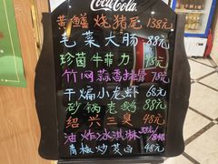 -老人和饭店(打浦路店)