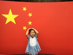 -鸿恩陶然大观园