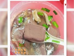 -阿一猪红汤(总店)