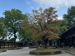 -粤晖园