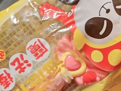 -海底捞火锅(龙岗星河COCO Park店)