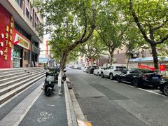 -富临轩私房菜(集庆门大街店)