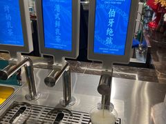 -東盛炭烤自助料理(浦东文峰广场店)
