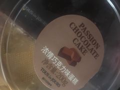 -多乐之日(西直门店)