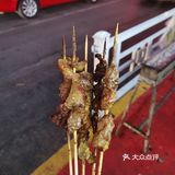 元气满满的一天