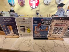 -霸王茶姬(南亚风情第壹城店)