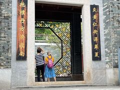 -广州神农草堂中医药博物馆