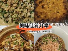-乔家小院•非遗驴肉•本地小海鲜(滨河路店)