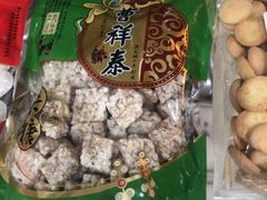 -曹祥泰(解放路店)
