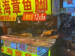 -东门町美食街
