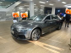 -浙江中升裕迪奥迪4S店(西溪店)