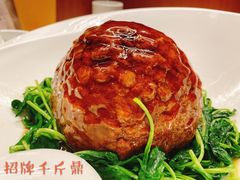-A One Kitchen·南京精菜馆(德基广场店)