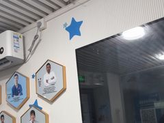 -守诺宠物医院·眼科· 特色牙科·异宠专科(虹口店)