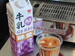-Beans Solo豆号咖啡(百家湖花园店)