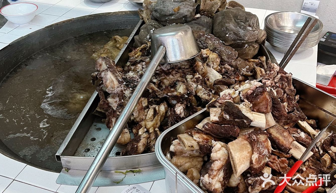 在杭州!!!终于发现好吃的跷脚牛肉啦‼️