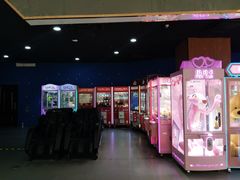 -星悦蓝海欢乐园(石路天虹店)