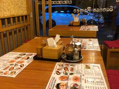 -日出拉面(望京店)