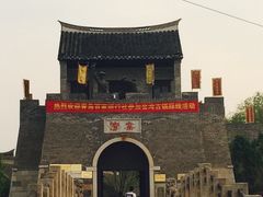 -骆马湖酒家(窑湾新区店)