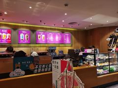 -星巴克(福州万象九宜城分店)