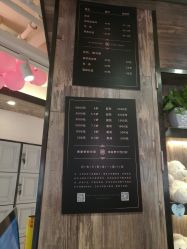 -一東造型烫发染发