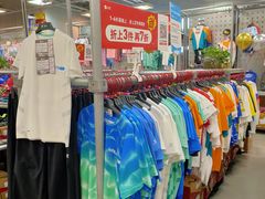 -上品折扣(回龙观店)