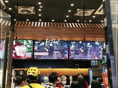 -茶理宜世(花城汇中区店)