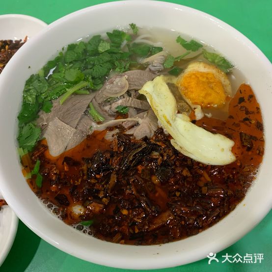 韦记常回头羊肉粉(天伟花园店)