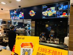 -麦当劳(花城大道华穗路店)