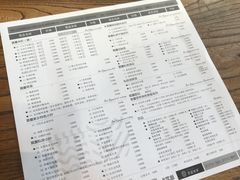 -俏湘私房菜(国贸店)